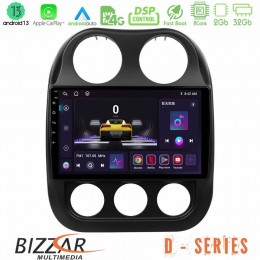 Bizzar d Series Jeep Compass 2012-2016 8core Android13 2+32gb Navigation Multimedia Tablet 9 u-d-Jp0076