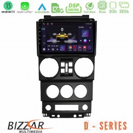Bizzar d Series Jeep Wrangler 2008-2010 8core Android13 2+32gb Navigation Multimedia Tablet 9 u-d-Jp023n