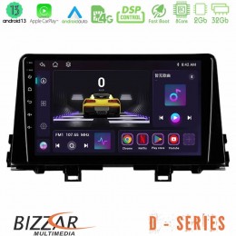 Bizzar d Series kia Picanto 2017-2021 8core Android13 2+32gb Navigation Multimedia Tablet 9 u-d-Ki0756