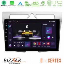 Bizzar d Series kia Picanto 8core Android13 2+32gb Navigation Multimedia Tablet 9 u-d-Ki0850