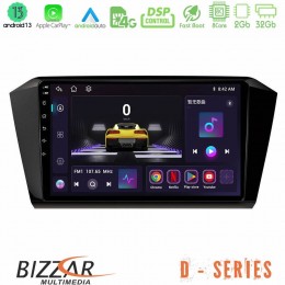Bizzar d Series vw Passat 8core Android13 2+32gb Navigation Multimedia Tablet 10 u-d-Vw0055