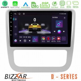 Bizzar d Series vw Scirocco 2008-2014 8core Android13 2+32gb Navigation Multimedia Tablet 9 u-d-Vw0057sl