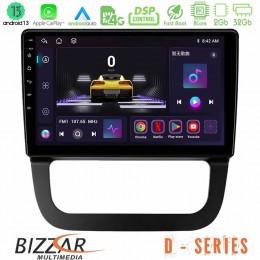 Bizzar d Series vw Jetta 8core Android13 2+32gb Navigation Multimedia Tablet 10 u-d-Vw087t