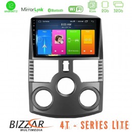 Bizzar 4t Series Daihatsu Terios 4core Android12 2+32gb Navigation Multimedia Tablet 9 u-lvb-Dh0001