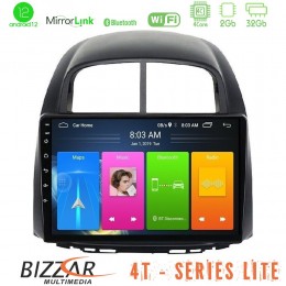 Bizzar 4t Series Daihatsu Sirion/subaru Justy 4core Android12 2+32gb Navigation Multimedia Tablet 10 u-lvb-Dh0038