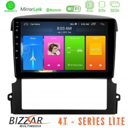 Bizzar 4t Series kia Sorento 4core Android12 2+32gb Navigation Multimedia Tablet 9 u-lvb-Ki0407