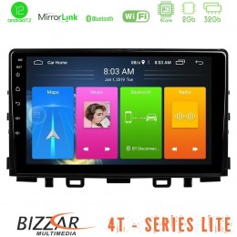 Bizzar 4t Series kia Stonic 4core Android12 2+32gb Navigation Multimedia Tablet 9 u-lvb-Ki0545