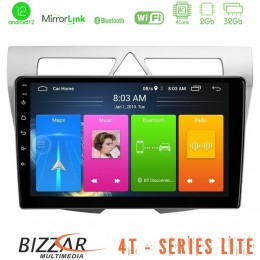 Bizzar 4t Series kia Picanto 4core Android12 2+32gb Navigation Multimedia Tablet 9 u-lvb-Ki0850