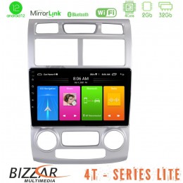 Bizzar 4t Series kia Sportage 2005-2008 4core Android12 2+32gb Navigation Multimedia Tablet 9″ u-lvb-Ki1044