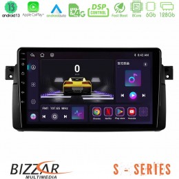 Bizzar s Series bmw e46 8core Android13 6+128gb Navigation Multimedia Tablet 9 u-s-Bm0603