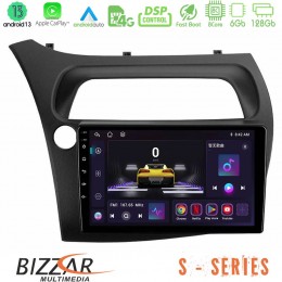 Bizzar s Series Honda Civic 8core Android13 6+128gb Navigation Multimedia Tablet 9 u-s-Hd107n