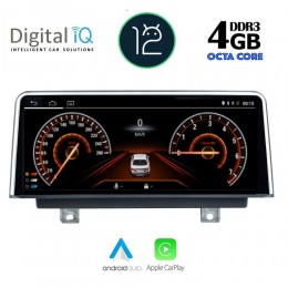 DIGITAL IQ TOP 15953_CPA (10.25inc) (NBT) MULTIMEDIA OEM BMW S.2 (F22-23) mod. 2014-2018