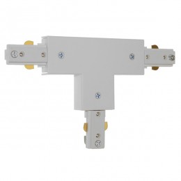 Διφασικός Connector 3 Καλωδίων Συνδεσμολογίας Ταφ (Τ) για Λευκή Ράγα Οροφής GloboStar 93131