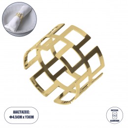 GloboStar® MENU 35007 Δαχτυλίδι Πετσέτας Μεταλλικό Χρυσό Φ4.5 x Υ3cm