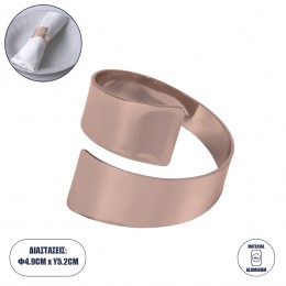 GloboStar® COUVERT 35011 Δαχτυλίδι Πετσέτας Μεταλλικό Χάλκινο Φ5 x H4.5cm