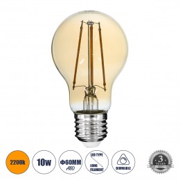 GloboStar® 99038 LED Long Filament Bulb E27 A60 Globe 10W 900lm 360° AC 220-240V IP20 D6 x H10.5cm Ultra Θερμό Λευκό 2200K με Μελί Γυαλί - Dimmable - 3 Years Warranty