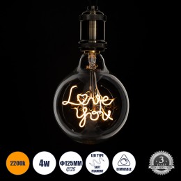 GloboStar® 99261 Λάμπα LED Ultra Thin Soft S Spiral Letter Filament E27 G125 LOVE YOU Γλόμπος 4W 340lm 360° AC 220-240V IP20 Φ12.5 x Υ18cm Ultra Θερμό Λευκό 2200K με Διάφανο Γυαλί - Dimmable - 3 Years Warranty