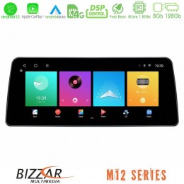 Bizzar car pad m12 Series Toyota Prius 2010-2015 8core Android 12 8+128gb Navigation Multimedia Tablet 12.3″ u-m12-Ty1082