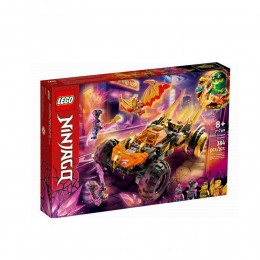 LEGO Ninjago Coles Drachen-Flitzer | 71769
