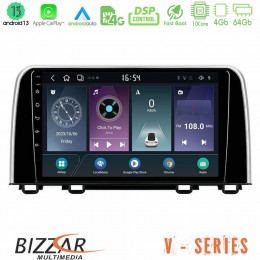 Bizzar v Series Honda cr-v 2019-&Gt; 10core Android13 4+64gb Navigation Multimedia Tablet 10 u-v-Hd0160