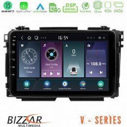 Bizzar v Series Honda hr-v 10core Android13 4+64gb Navigation Multimedia Tablet 9 u-v-Hd0285