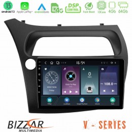 Bizzar v Series Honda Civic 10core Android13 4+64gb Navigation Multimedia Tablet 9 u-v-Hd107n