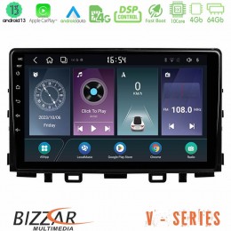 Bizzar v Series kia Stonic 10core Android13 4+64gb Navigation Multimedia Tablet 9 u-v-Ki0545