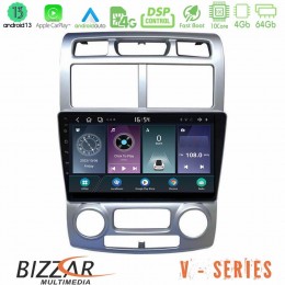 Bizzar v Series kia Sportage 2005-2008 10core Android13 4+64gb Navigation Multimedia Tablet 9″ u-v-Ki1044