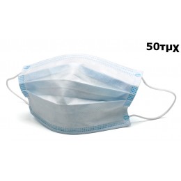 Belkin (box of 50pcs) BBM001 Face Mask, Soft, breathable, single-use disposable