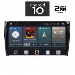 IQ-AN X1220_GPS (10inc). SKODA KODIAQ - KAROQ  mod. 2016>