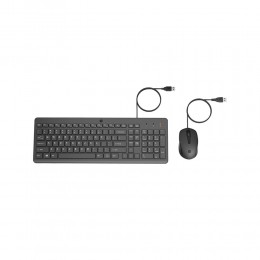 HP 150 Wired Mouse and Keyboard GR (240J7AA) (HP240J7AA)