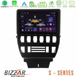 Bizzar s Series Lada Niva 8core Android13 6+128gb Navigation Multimedia Tablet 9 u-s-Ld1334