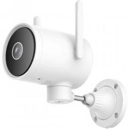 Imilab EC3 Pro IP Κάμερα Παρακολούθησης Wi-Fi 1080p Full HD Αδιάβροχη (CMSXJ42A) (XIACMSXJ42A)
