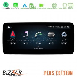 Bizzar oem Mercedes C/glc Class Ntg5 Android13 (8+128gb) Navigation Multimedia 10.25″ Anti-Reflection u-mb-6117-W205