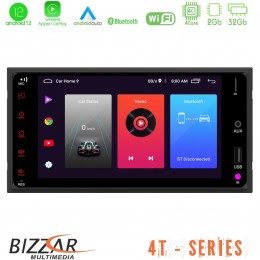 Bizzar oem Nissan 4core Android12 2+32gb Navigation Multimedia Deckless 7 με Carplay/androidauto u-4t-Ns70