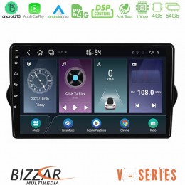 Bizzar v Series Fiat Tipo 2015-2022 (Hatchback) 10core Android13 4+64gb Navigation Multimedia Tablet 9 u-v-Ft1281