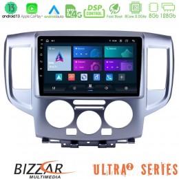 Bizzar Ultra Series Nissan Nv200 8core Android13 8+128gb Navigation Multimedia Tablet 9 u-ul2-Ns391