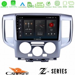 Cadence z Series Nissan Nv200 8core Android12 2+32gb Navigation Multimedia Tablet 9 u-z-Ns391