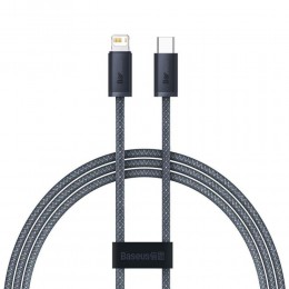 Baseus Dynamic Series cable USB-C to Lightning, 20W, 1m (gray) (CALD000016) (BASCALD000016)