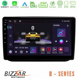 Bizzar d Series Skoda Fabia 2007-2014 8core Android13 2+32gb Navigation Multimedia Tablet 10 u-d-Sk0486