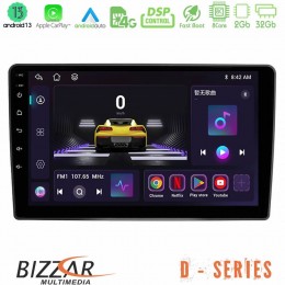 Bizzar d Series vw Passat 8core Android13 2+32gb Navigation Multimedia Tablet 9 u-d-Vw095n