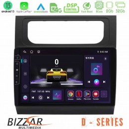 Bizzar d Series vw Touran 2011-2015 8core Android13 2+32gb Navigation Multimedia Tablet 10 u-d-Vw1000