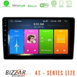 Bizzar 4t Series vw Passat 4core Android12 2+32gb Navigation Multimedia Tablet 9 u-lvb-Vw095n