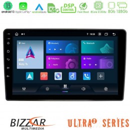 Bizzar Ultra Series vw Passat 8core Android13 8+128gb Navigation Multimedia Tablet 9 u-ul2-Vw095n