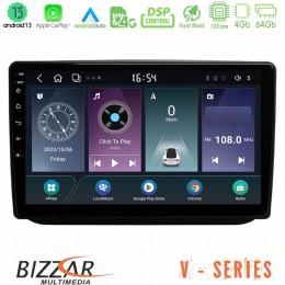Bizzar v Series Skoda Fabia 2007-2014 10core Android13 4+64gb Navigation Multimedia Tablet 10 u-v-Sk0486