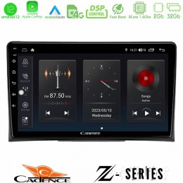 Cadence z Series vw Transporter 2003-2015 8core Android12 2+32gb Navigation Multimedia Tablet 9 u-z-Vw0497