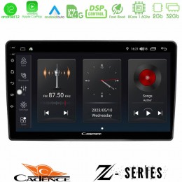 Cadence z Series vw Passat 8core Android12 2+32gb Navigation Multimedia Tablet 9 u-z-Vw095n