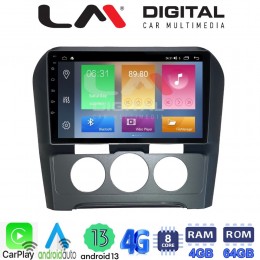 LM Digital - LM ZC8241B GPS Οθόνη OEM Multimedia Αυτοκινήτου για Citroen C4 2011 > 2019 (CarPlay/AndroidAuto/BT/GPS/WIFI/GPRS) electriclife
