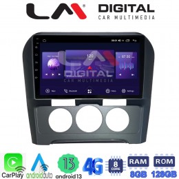 LM Digital - LM ZT8241B GPS Οθόνη OEM Multimedia Αυτοκινήτου για Citroen C4 2011 > 2019 (CarPlay/AndroidAuto/BT/GPS/WIFI/GPRS) electriclife