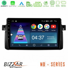 Bizzar nd Series 8core Android13 2+32gb bmw e46 Navigation Multimedia Tablet 9 u-nd-Bm0603